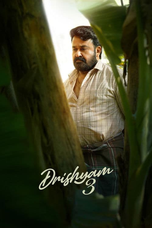 Drishyam 3 (2026)