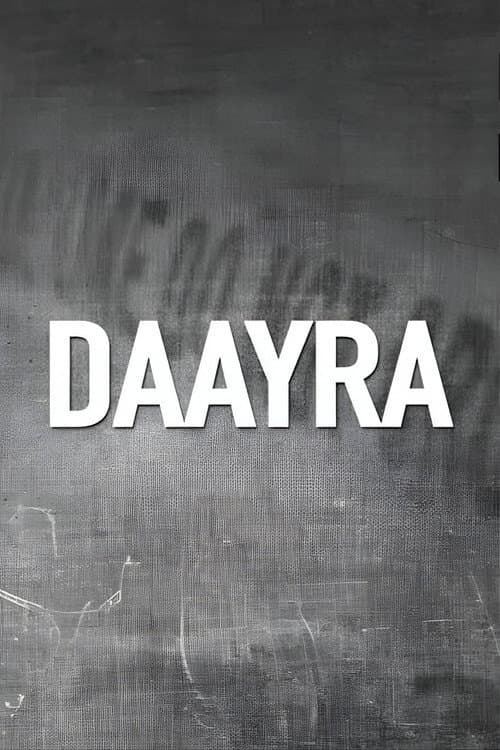 Daayra (2026)