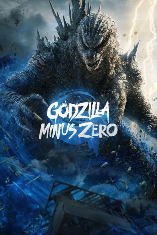 Godzilla Minus Zero (2026)
