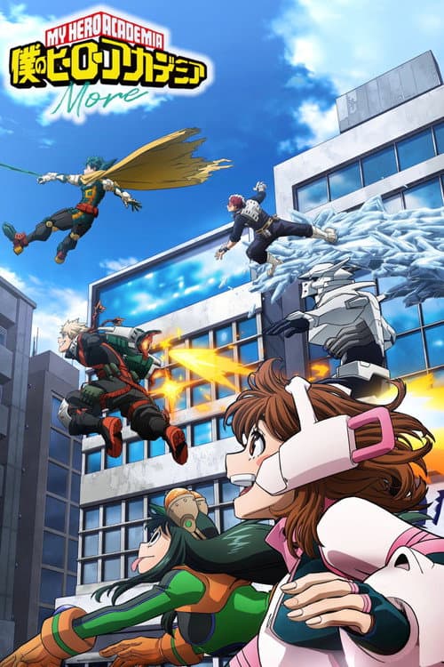 My Hero Academia: More (2026)