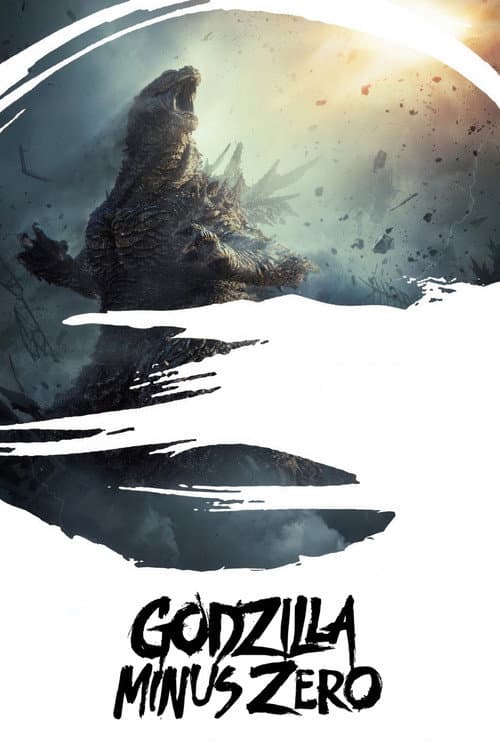Godzilla Minus Zero (2026)