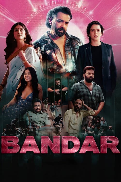 Bandar (2026)