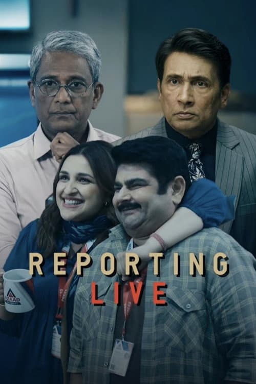 Reporting Live (2026)