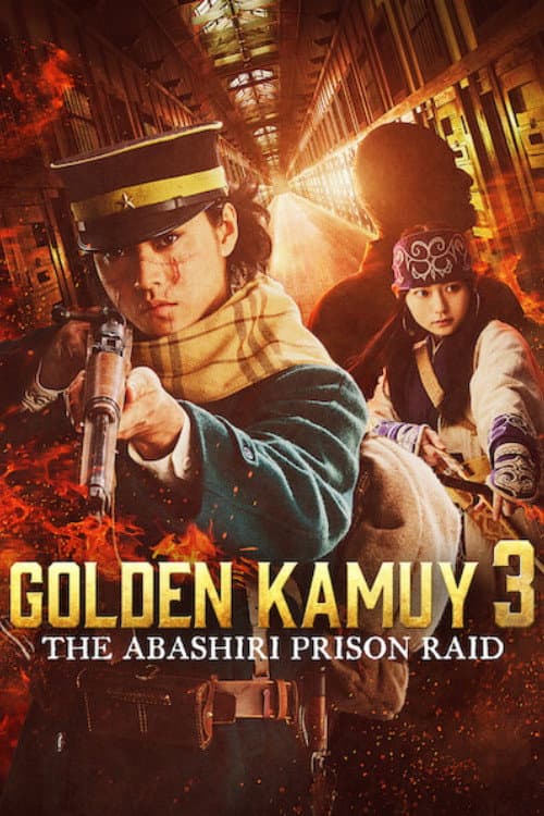 Golden Kamuy -The Abashiri Prison Raid- (2026)