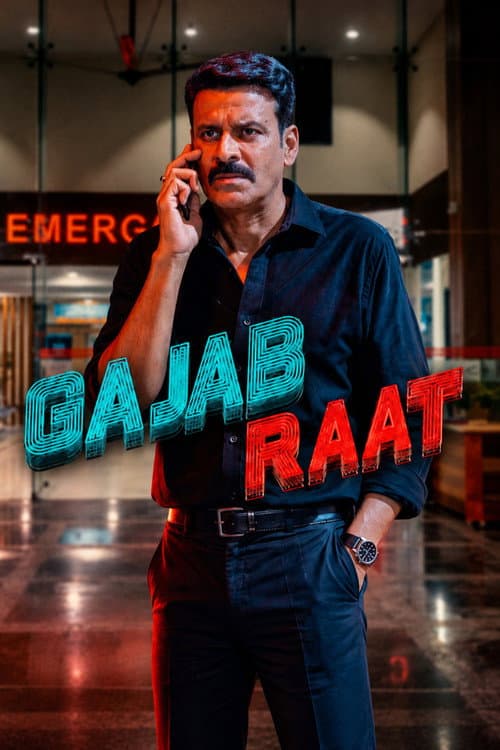 Gajab Raat (2026)