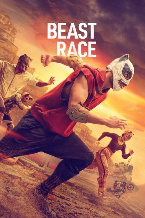 Animal Race (2026)