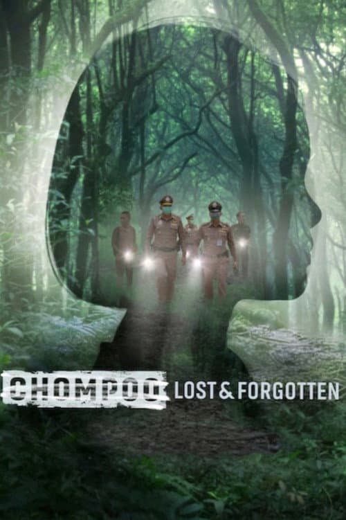 Chompoo: Lost & Forgotten (2026)