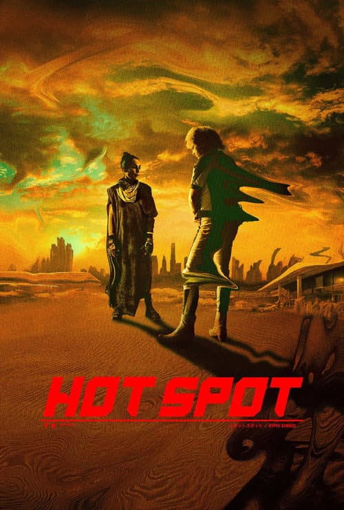 Hot Spot (2026)