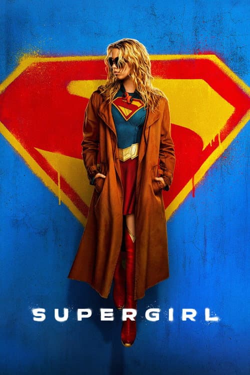 Supergirl (2026)